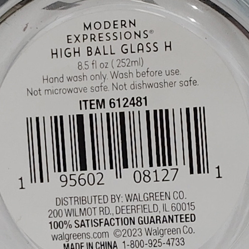 Modern Expressions High Ball Glass – Monogram “H”, 8.5 fl. oz. Each