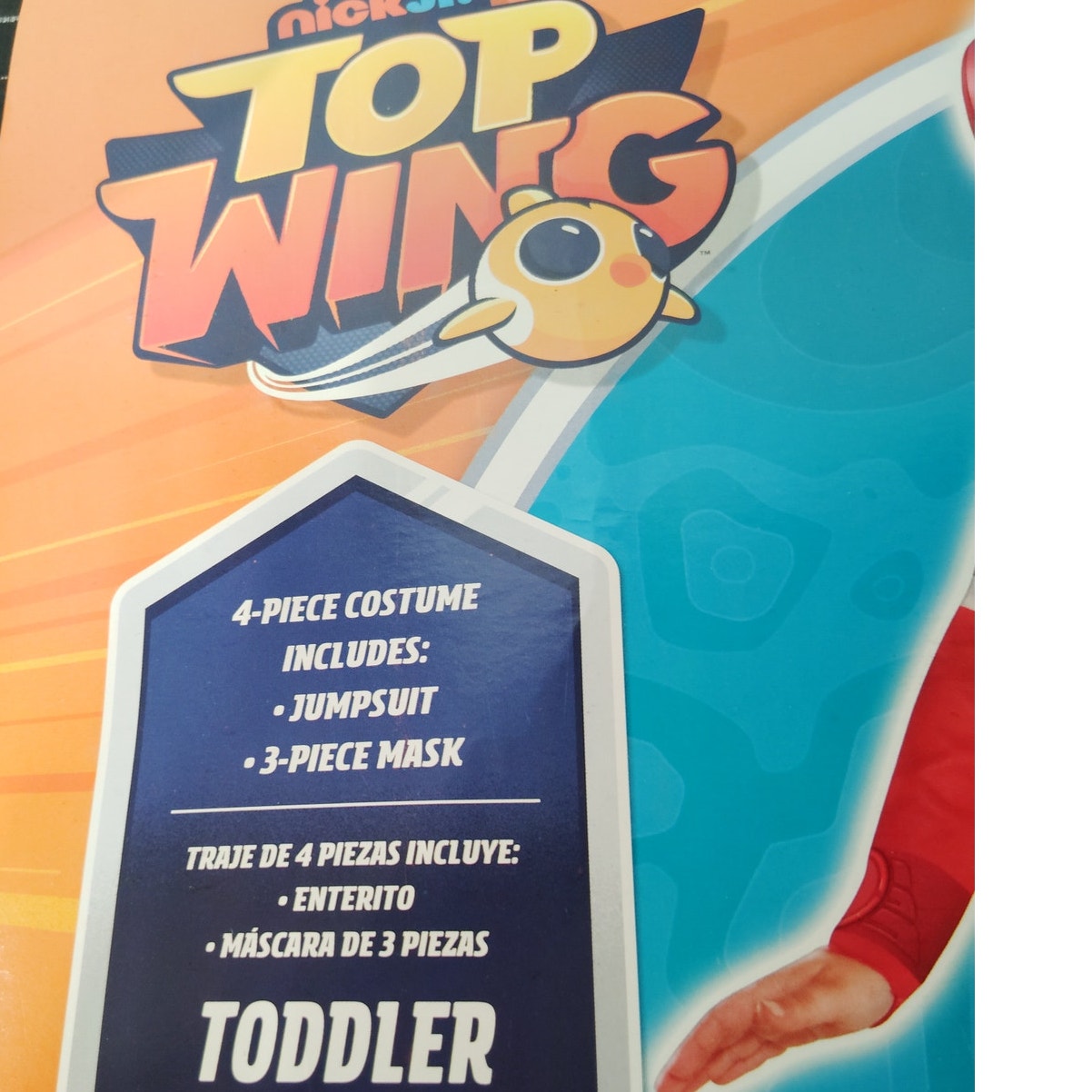 Amscan Top Wing Rod Toddler Boys Costume 3-4T with Accessories
