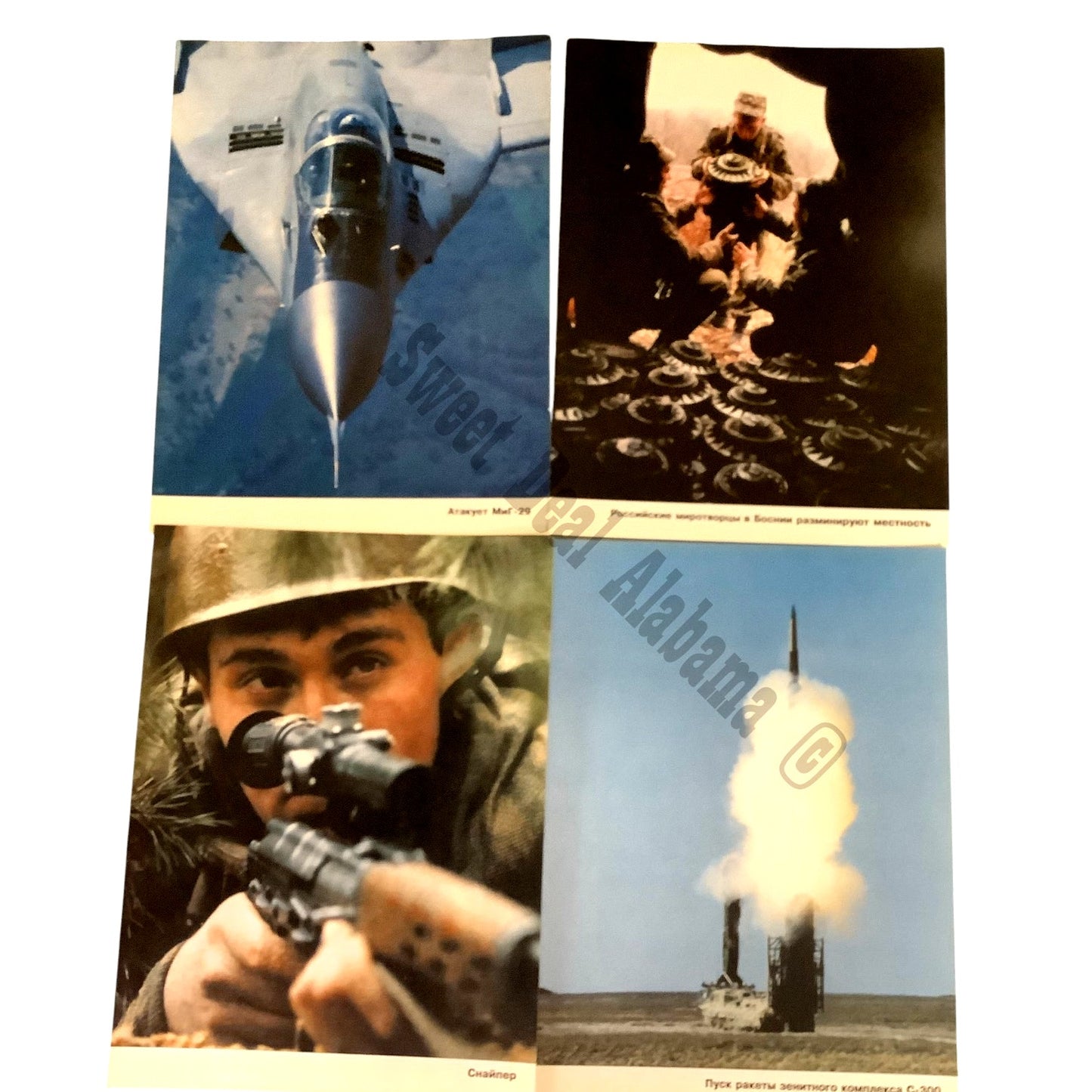 24 Photographs 8.25" X 11", 1990's Russian Published Photos Showcasing Military