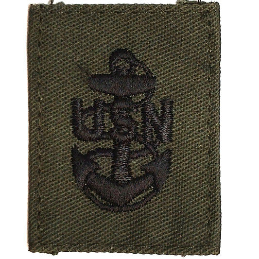 Vintage US Navy E‑7 Chief Petty Officer Subdued Cap Device 2" × 1‑3/8" TE Sew‑On