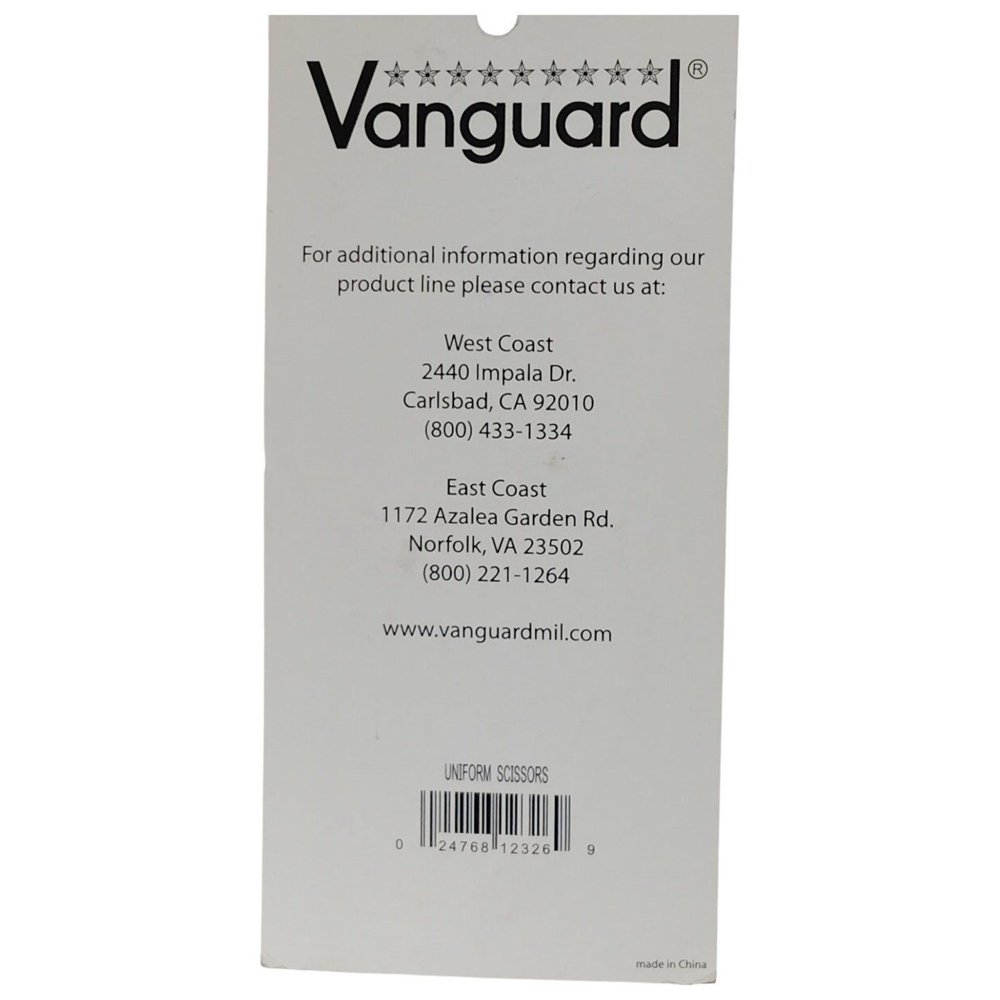 Vanguard Uniform Scissors – Military Issue – All Branches, NIP