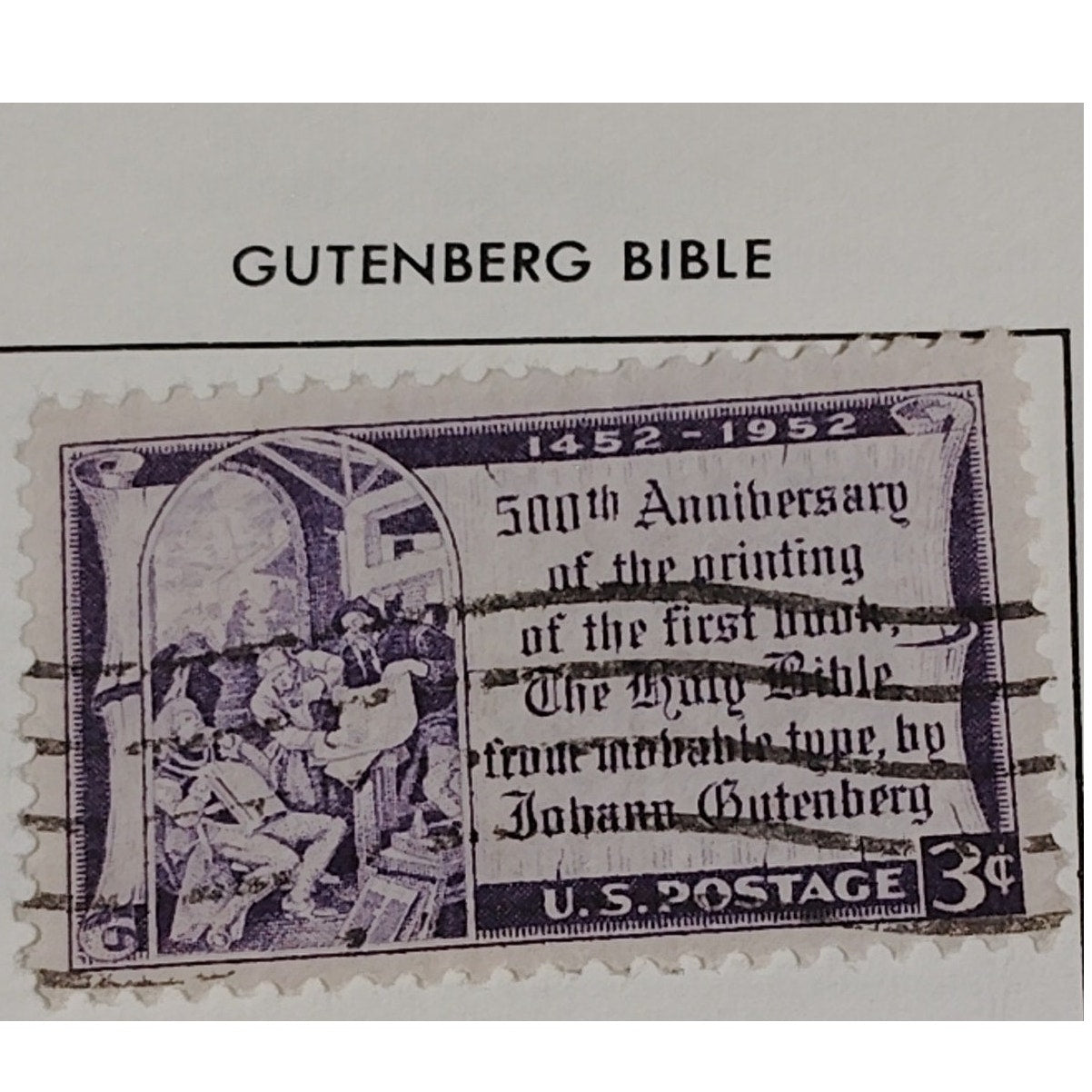 1952 3¢ Gutenberg Bible 500th Anniversary Stamp, Scott 1014 Printing Press Mural