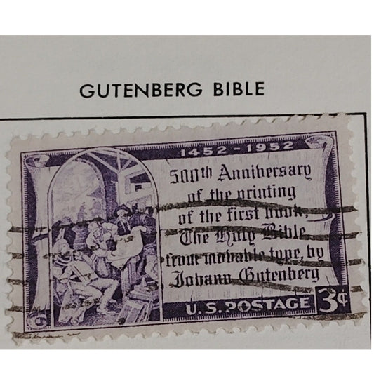 1952 3¢ Gutenberg Bible 500th Anniversary Stamp, Scott 1014 Printing Press Mural