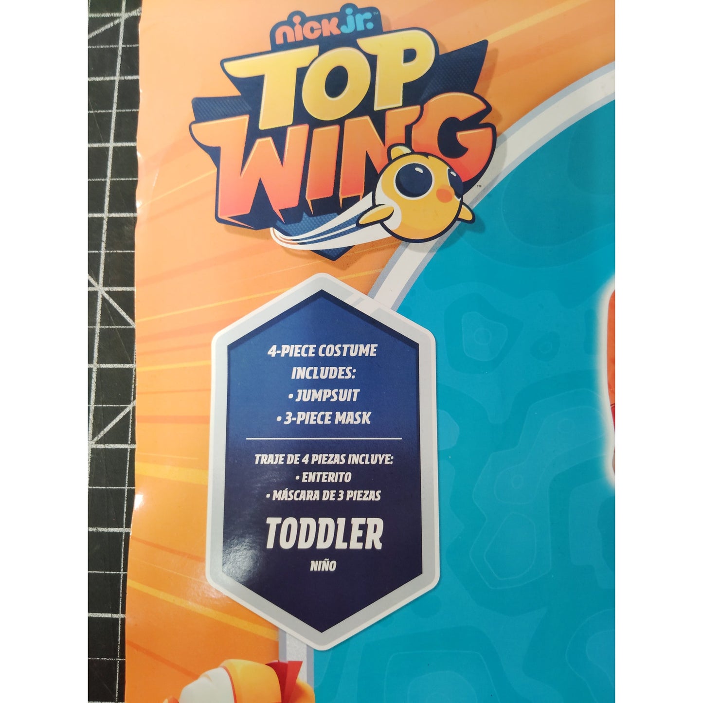 Amscan Top Wing Swift Toddler Boys Costume 3-4T with Accessories