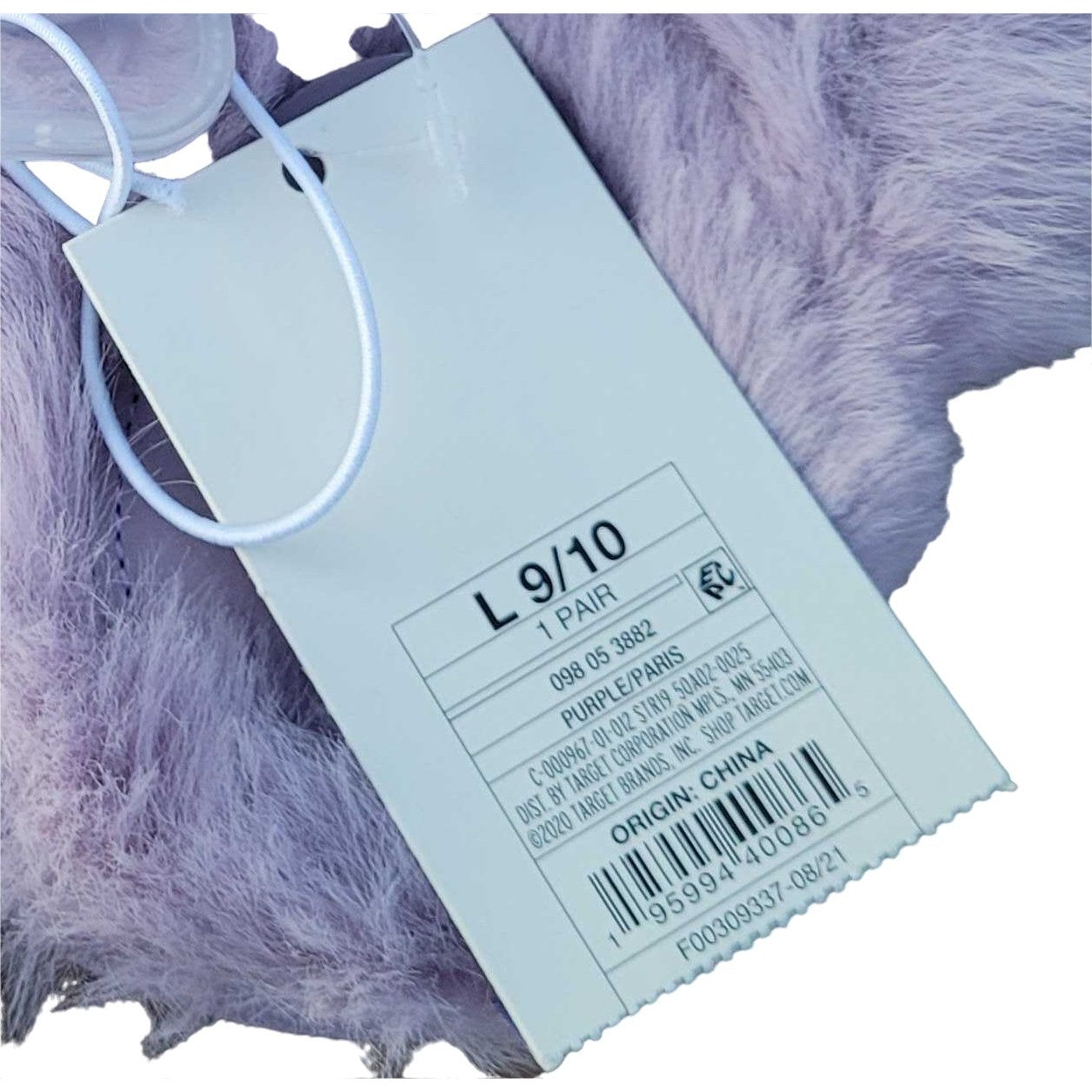Stars Above Paris Purple Slip-on ID/OD Women's House Slippers, L (9/10)